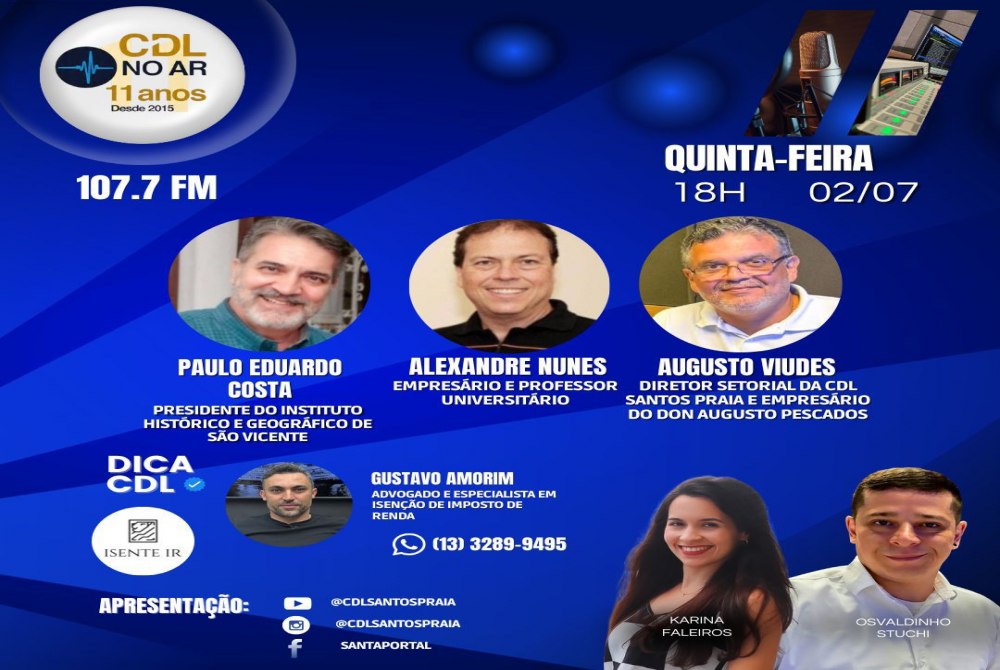 CDL NO AR 02/07/26