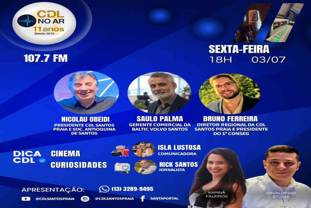 CDL NO AR 03/07/26