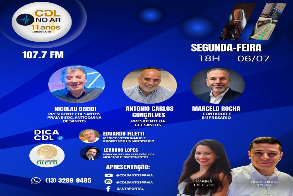 CDL NO AR 06/07/26