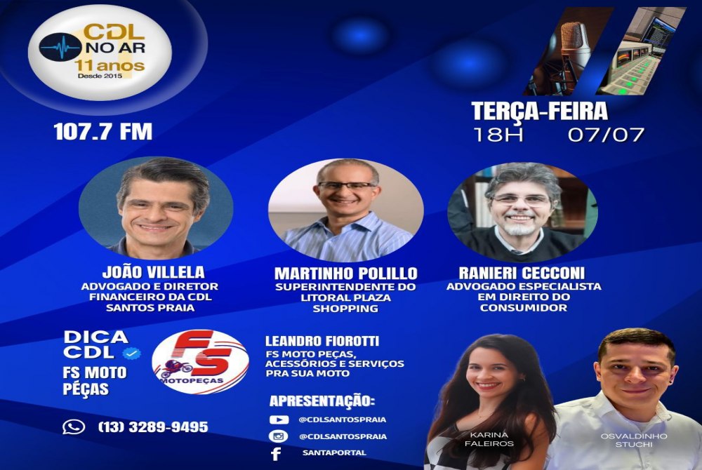 CDL NO AR 07/07/26!