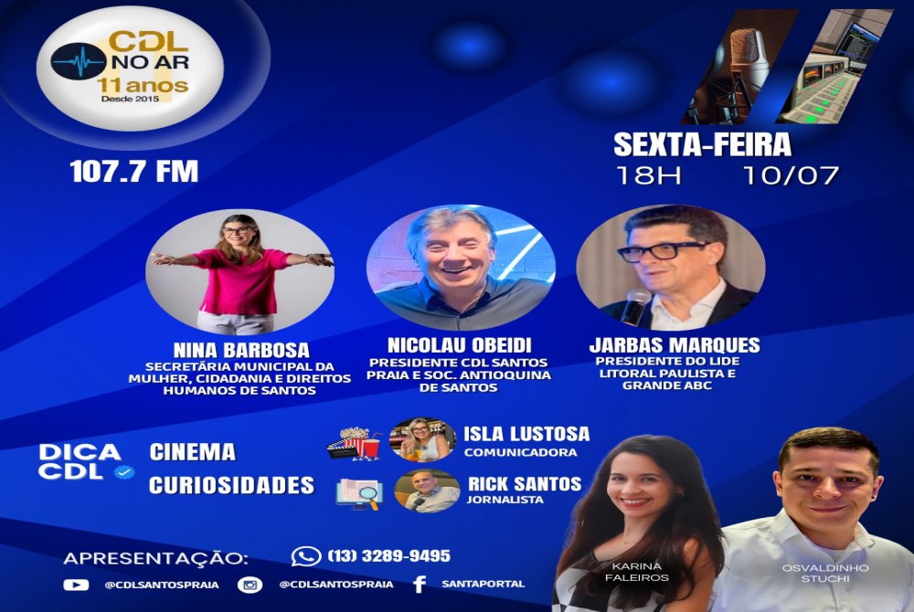 CDL NO AR 10/07/26