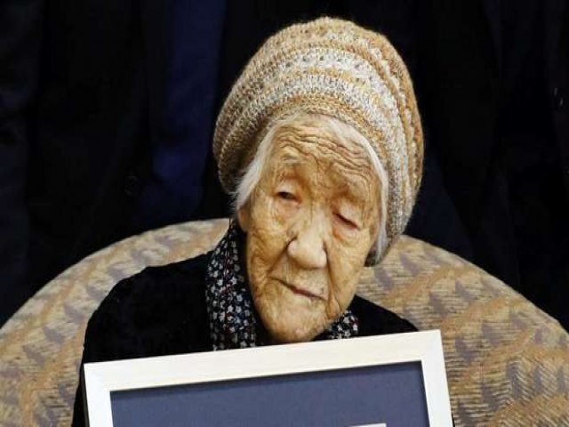 Mulher considerada a pessoa mais velha do mundo completa 118 anos neste sábado