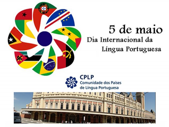 No Dia Internacional da Língua Portuguesa, lembranças de uma visita ao Museu da Língua Portuguesa, em São Paulo