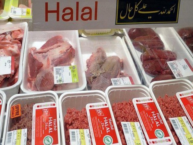 BRASIL  O MAIOR EXPORTADOR DE COMIDA HALAL NO MUNDO