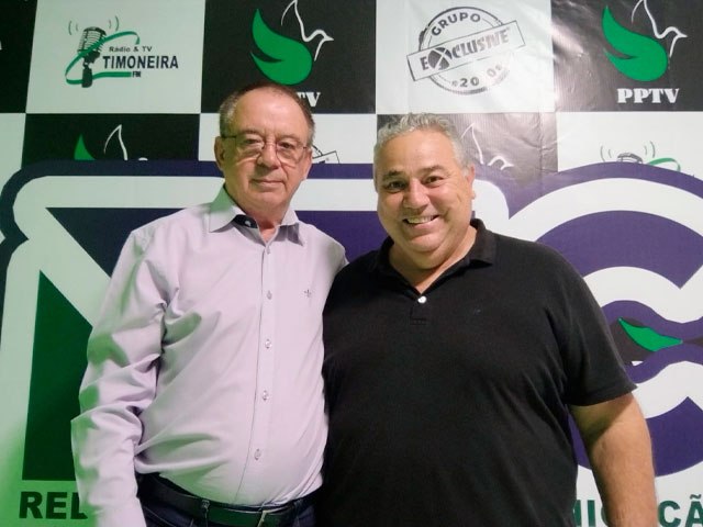 Machado