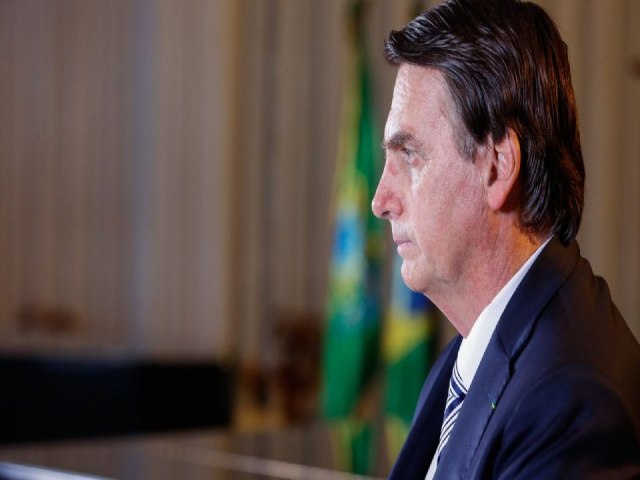 TRFICO INTERNACIONAL DE ARMAS: Priso de Bolsonaro no radar da Polcia Federal