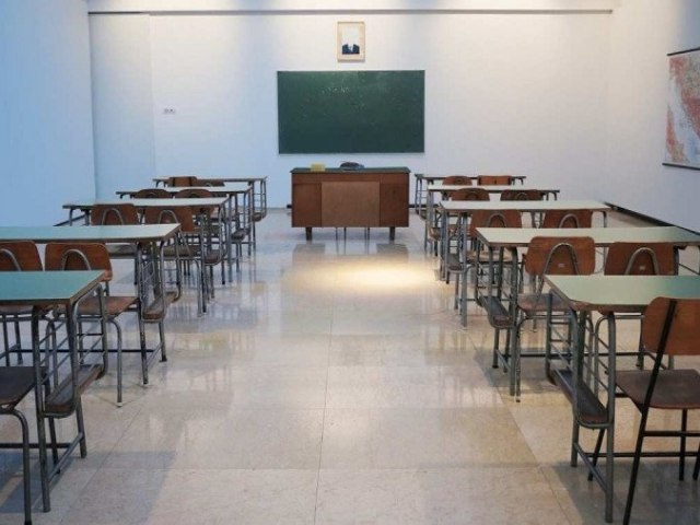 Como funciona o P-de-meia? Saiba detalhes do programa que pagar estudantes