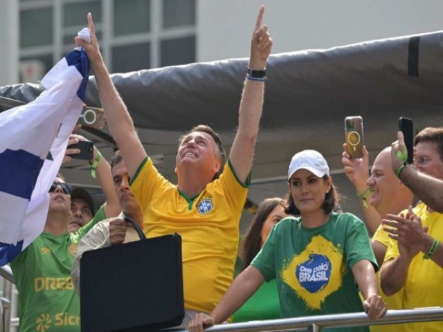 \'No tenho medo de qualquer julgamento\', diz Bolsonaro em ato poltico no Rio