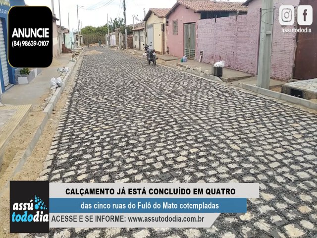 Calamento est pronto em quatro das cinco ruas do Ful do Mato contempladas com a obra 