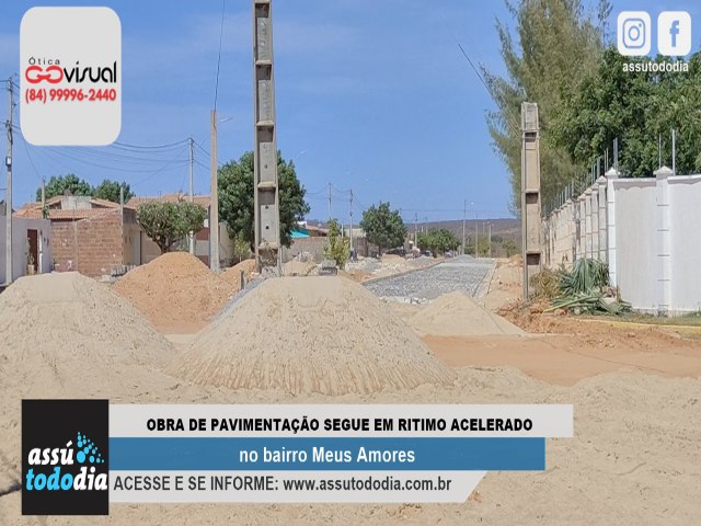 Prefeitura conclui mais de 50% da obra de pavimentação no bairro Meus Amores
