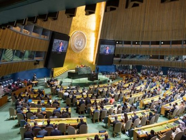Paraguay es electo para la vicepresidencia de la Asamblea General de la ONU 2026-2027 Paraguay es electo para la vicepresidencia de la Asamblea General de la ONU 2026-2027